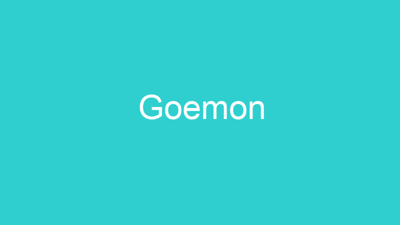 Goemon