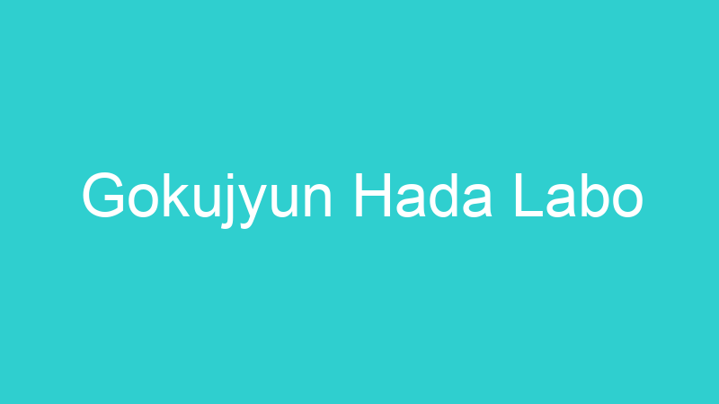 Gokujyun Hada Labo