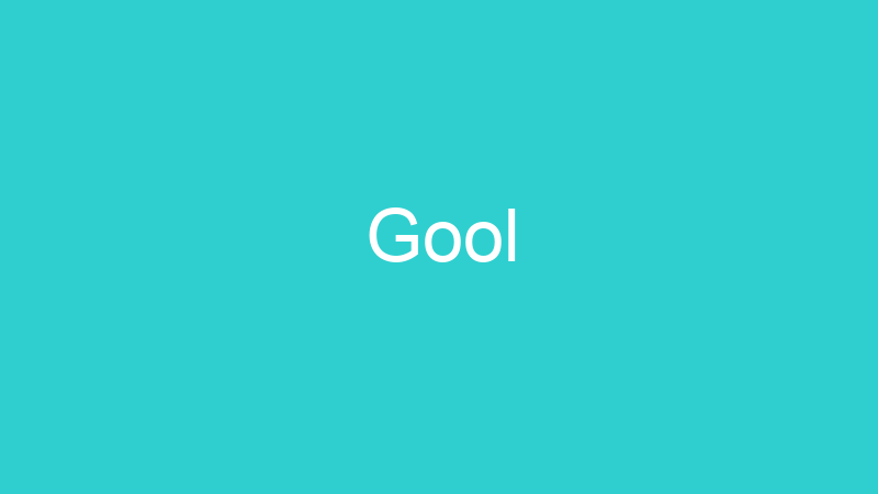 Gool